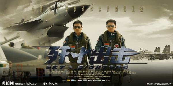 圣克劳德州立大学文凭毕业证怎么制作
